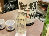 日本酒原価酒蔵 谷町四丁目店: こたつねこみかんさんの2026年04月27日の2枚目の投稿写真