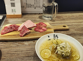 焼肉 冷麺 二郎 柳橋店: たかさんの2026年04月15日の2枚目の投稿写真