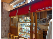 イタリアンダイニング DONA ドナ 有楽町イトシア店: Catherineさんの2025年07月30日の3枚目の投稿写真