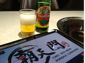 朝天門 赤坂店: Catherineさんの2026年04月25日の1枚目の投稿写真