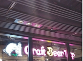 クラフトビールタップ グリル＆キッチン 渋谷ストリーム店: Campoさんの2026年10月10日の3枚目の投稿写真