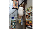 串の蔵 新宿都庁前店: Catherineさんの2025年08月04日の3枚目の投稿写真