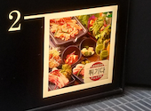大衆韓国居酒屋チュルギダ　GEMS新日本橋 神田店: Catherineさんの2024年12月13日の3枚目の投稿写真