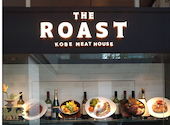 THE ROAST KOBE Meat House ザ ロースト コウベ ミートハウス: Catherineさんの2026年05月27日の3枚目の投稿写真