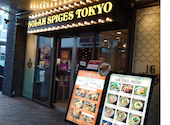 SOLAH SPICES TOKYO ソーラ スパイス トウキョウ 用賀店: Catherineさんの2025年12月10日の3枚目の投稿写真