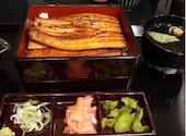鰻の成瀬 阿佐ヶ谷店: Catherineさんの2026年06月16日の3枚目の投稿写真