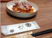 仙臺たんや利久Brasserieメトロ エム後楽園店: Campoさんの2026年09月06日の2枚目の投稿写真