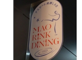 アスリート発酵LAB MAO RINK DINING マオリンクダイニング: Campoさんの2026年10月13日の2枚目の投稿写真