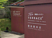 THE TERRACE: ゆみんこさんの2025年03月12日の3枚目の投稿写真