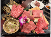 焼肉 牛一: きよさんの2025年12月13日の2枚目の投稿写真
