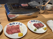 新潟厚切肉 焼肉マミレ 新潟弁天店: とんこさんの2024年04月の1枚目の投稿写真