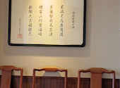 中国料理 新東華楼: まりりんさんの2026年06月20日の2枚目の投稿写真