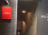 Osteria SOLUSSO ソルッソ 名古屋駅店: ななこさんの2025年12月26日の2枚目の投稿写真