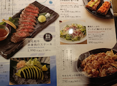 楽蔵 うたげ 品川港南口店: ねこねこさんの2026年08月08日の1枚目の投稿写真