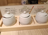 じぶんどき 品川港南口店: ねこねこさんの2026年07月21日の1枚目の投稿写真