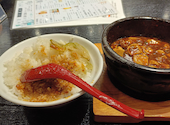 麻婆豆腐専門酒家 眞実一路: ねこねこさんの2026年07月14日の1枚目の投稿写真