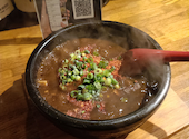 麻婆豆腐専門酒家 眞実一路: ねこねこさんの2026年08月06日の2枚目の投稿写真