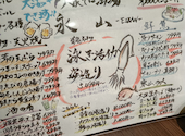 完全個室　大衆そば酒場永山　御茶ノ水店: ねこねこさんの2026年09月12日の1枚目の投稿写真
