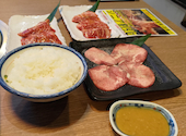網焼きレストラン 見蘭: はまち丼さんの2026年05月18日の2枚目の投稿写真