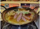 白木屋 前橋南口駅前店: ダイさんの2026年09月21日の1枚目の投稿写真