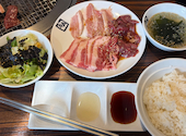 牛角 いわき店: よつはちゃんさんの2026年03月31日の1枚目の投稿写真
