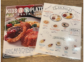 Restaurant COZY: あやさんの2026年09月10日の1枚目の投稿写真