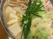 丸一酒場 浅草橋店: ひまわりさんの2026年10月04日の2枚目の投稿写真