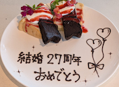 Pizzeria&Trattoria idyllic ピッツェリア&トラットリア アイドリック: ゆみっちさんの2026年07月01日の3枚目の投稿写真