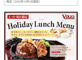 フォルクス 市川ニッケ店: ねねさんの2025年12月21日の1枚目の投稿写真