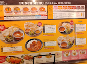 ナマステクムクム　広島中区店: kuruさんの2026年09月03日の1枚目の投稿写真