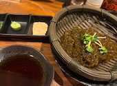 居酒屋 うりずん 大曽根店: ☆さんの2026年03月16日の1枚目の投稿写真