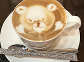 カフェ アール CAFE/R: さとみさんの2026年05月21日の2枚目の投稿写真