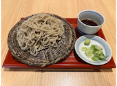桔梗屋 大須店: さとみさんの2026年04月25日の1枚目の投稿写真