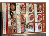 焼肉処 葡萄匠屋 箕面本店: みゆさんの2026年04月17日の1枚目の投稿写真