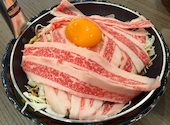 近江牛ホルモン畜産 すだく 中村公園店: ろこちゃんさんの2026年08月09日の1枚目の投稿写真