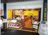 とんかつながた園 コスモタワー店: kobuoyajiさんの2026年08月03日の1枚目の投稿写真