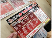安安 なかもず店: kobuoyajiさんの2026年03月02日の2枚目の投稿写真