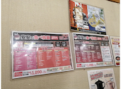 安安 なかもず店: kobuoyajiさんの2026年03月02日の3枚目の投稿写真