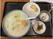 香港厨房　風香園　町田店: らんちゃんさんの2026年04月26日の1枚目の投稿写真