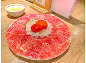 大衆焼肉ホルモン天陽: ふみなさんの2025年10月29日の3枚目の投稿写真