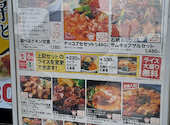 李朝園 おおとりウィングス店: ぷーさんの2026年05月27日の1枚目の投稿写真