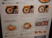 瓦 ダイニング kawara CAFE&DINING 天王寺ミオ店: ぷーさんの2026年03月29日の2枚目の投稿写真