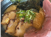 焼肉家あずま 牛骨ラーメンAzuma 倉敷連島店: なっぱさんの2026年04月29日の2枚目の投稿写真