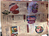 でべそ はりまや店: しまっこさんの2026年07月26日の1枚目の投稿写真