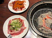 牛角 葛西店: ひろさんの2026年05月28日の3枚目の投稿写真