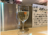 地酒蔵大阪 梅田D D ハウス店: ymさんの2026年04月27日の1枚目の投稿写真