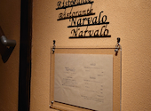 Ristorante Narvaro リストランテ ナーヴァロ: かっちゃんさんの2020年11月20日の1枚目の投稿写真