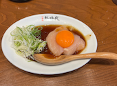 新時代 伏見店: みゆきさんの2026年08月01日の1枚目の投稿写真