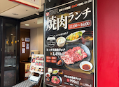 大同門 阪急三番街店: ちーさんの2026年09月04日の1枚目の投稿写真