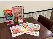 李朝園 ハービスPLAZA梅田店: ちーさんの2026年06月04日の1枚目の投稿写真